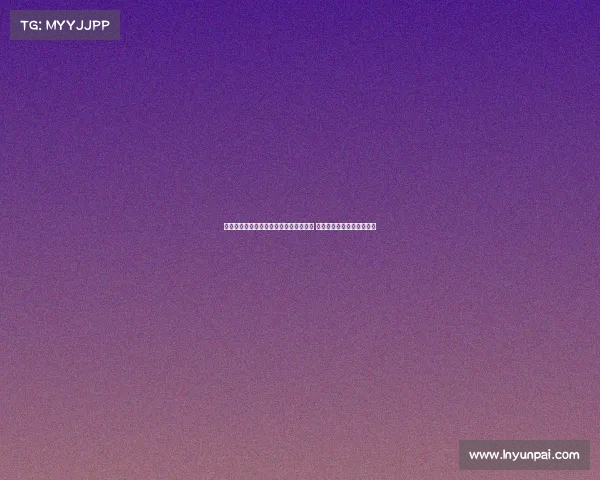 首届中匈青少年国际魔方公开赛圆满落幕 青少年选手精彩表现引热议