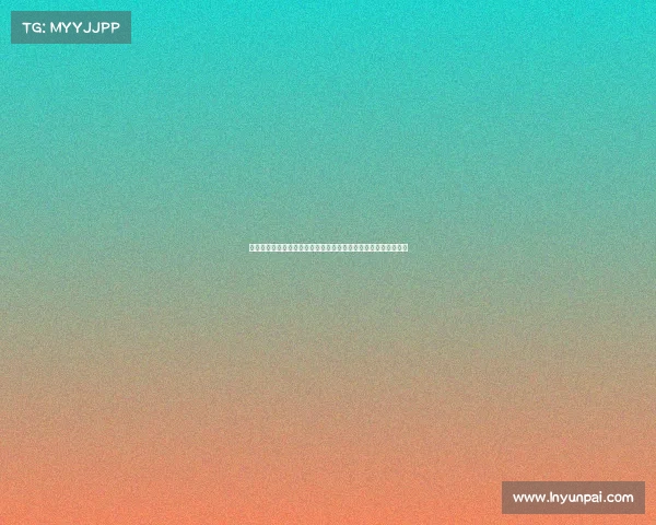 雷迪克:克内克特跌至第位,令人意外但他能为球队带来重要补充